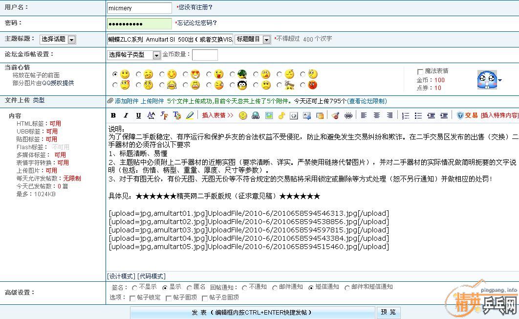 ���������ȷ�������ϰ��Ҫ��Ľ�����--��ͼָ�ϡ���