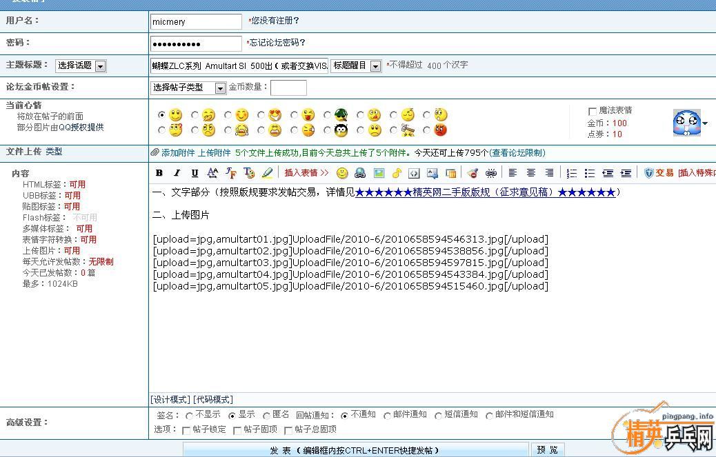 �����������ȷ������Ҫ��Ľ�����--����ָ�ϡ�����