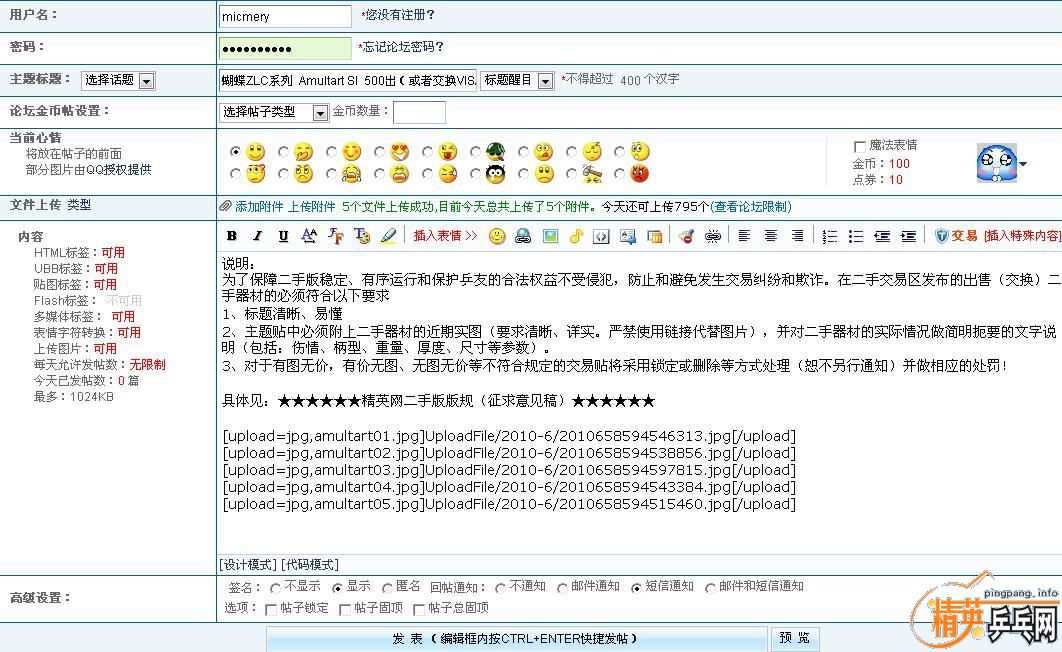 �����������ȷ������Ҫ��Ľ�����--����ָ�ϡ�����