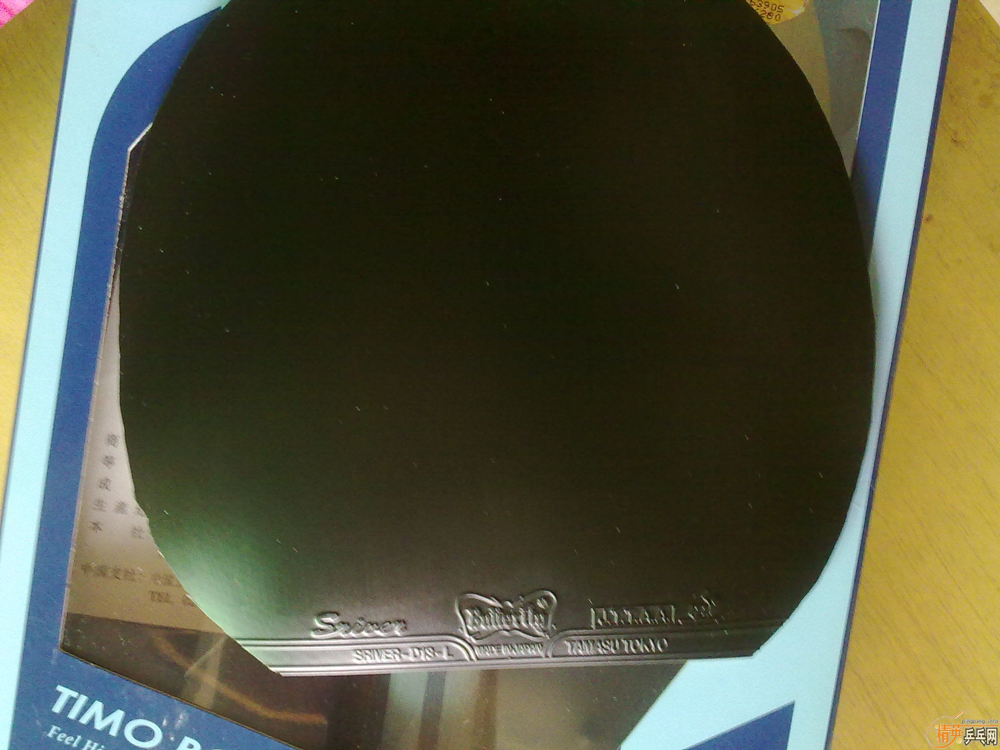 ������BOLL ALC+���µ�sriver