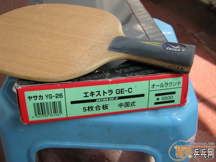 260������հ�YE�������׽���������Żݶࣩ