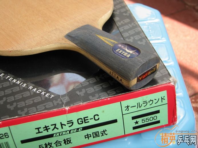 260������հ�YE�������׽���������Żݶࣩ