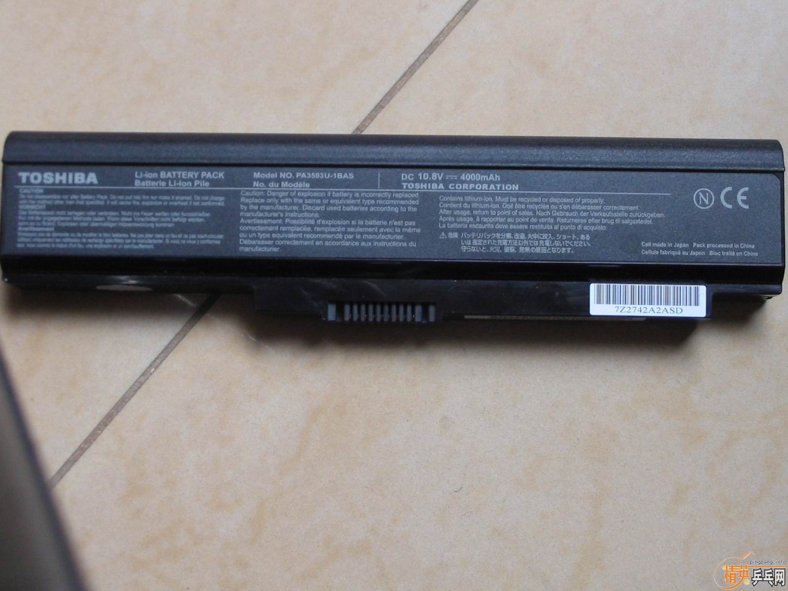 ����ܻ�ʲô����