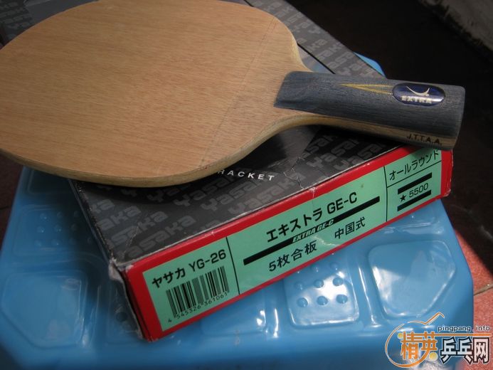 260������հ�YE�������׽���������Żݶࣩ