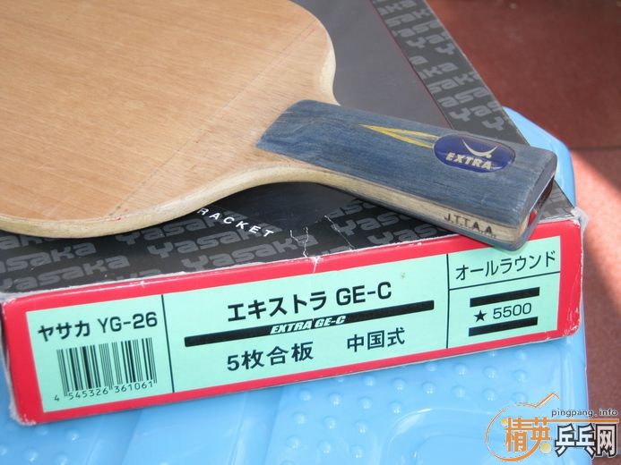 260������հ�YE�������׽���������Żݶࣩ