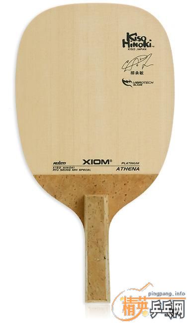 ���ף���һƷ��ǳ��õġ����׽𡱣�