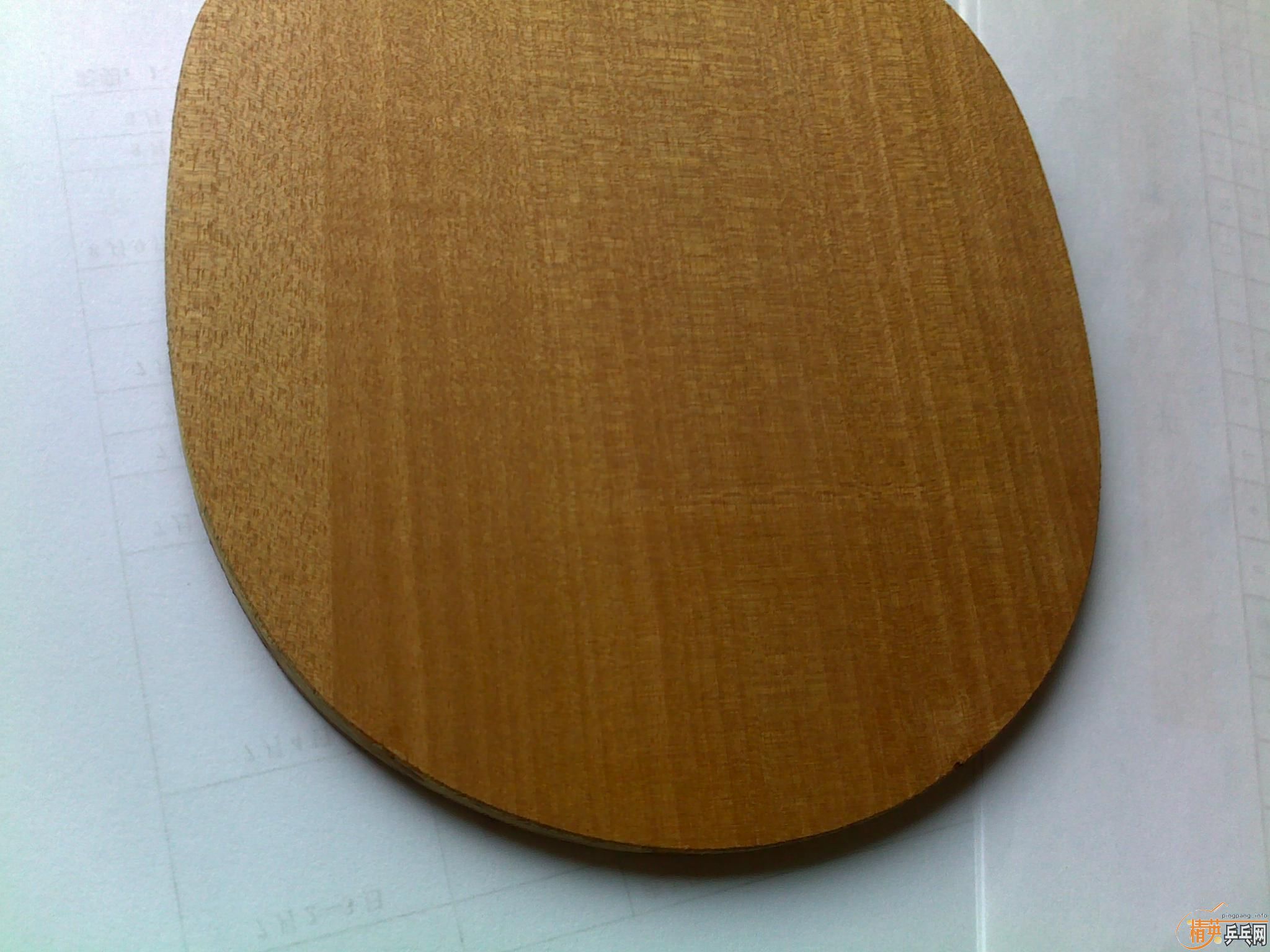 ���հ�YE,250����