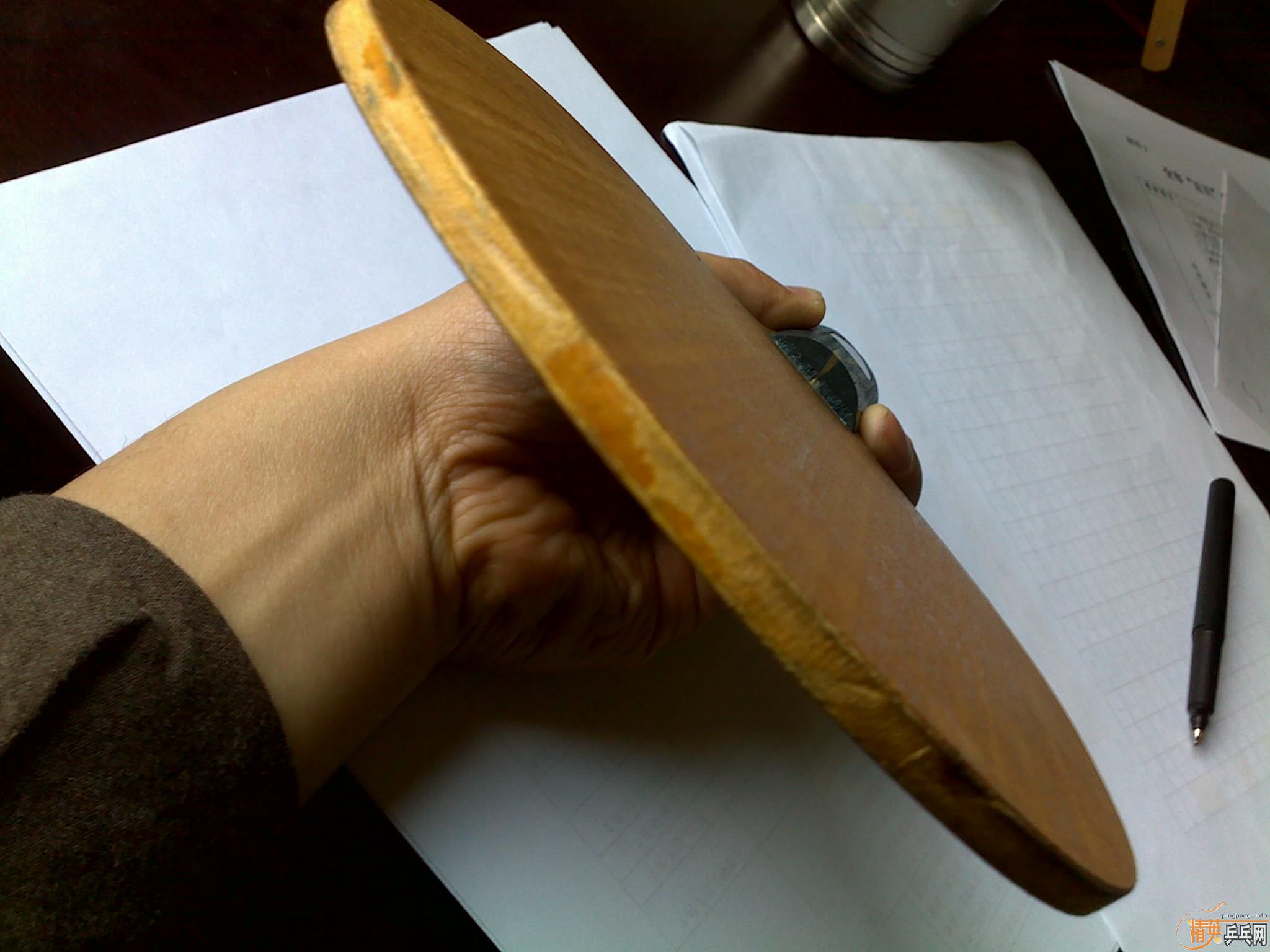 ���հ�YE,250����