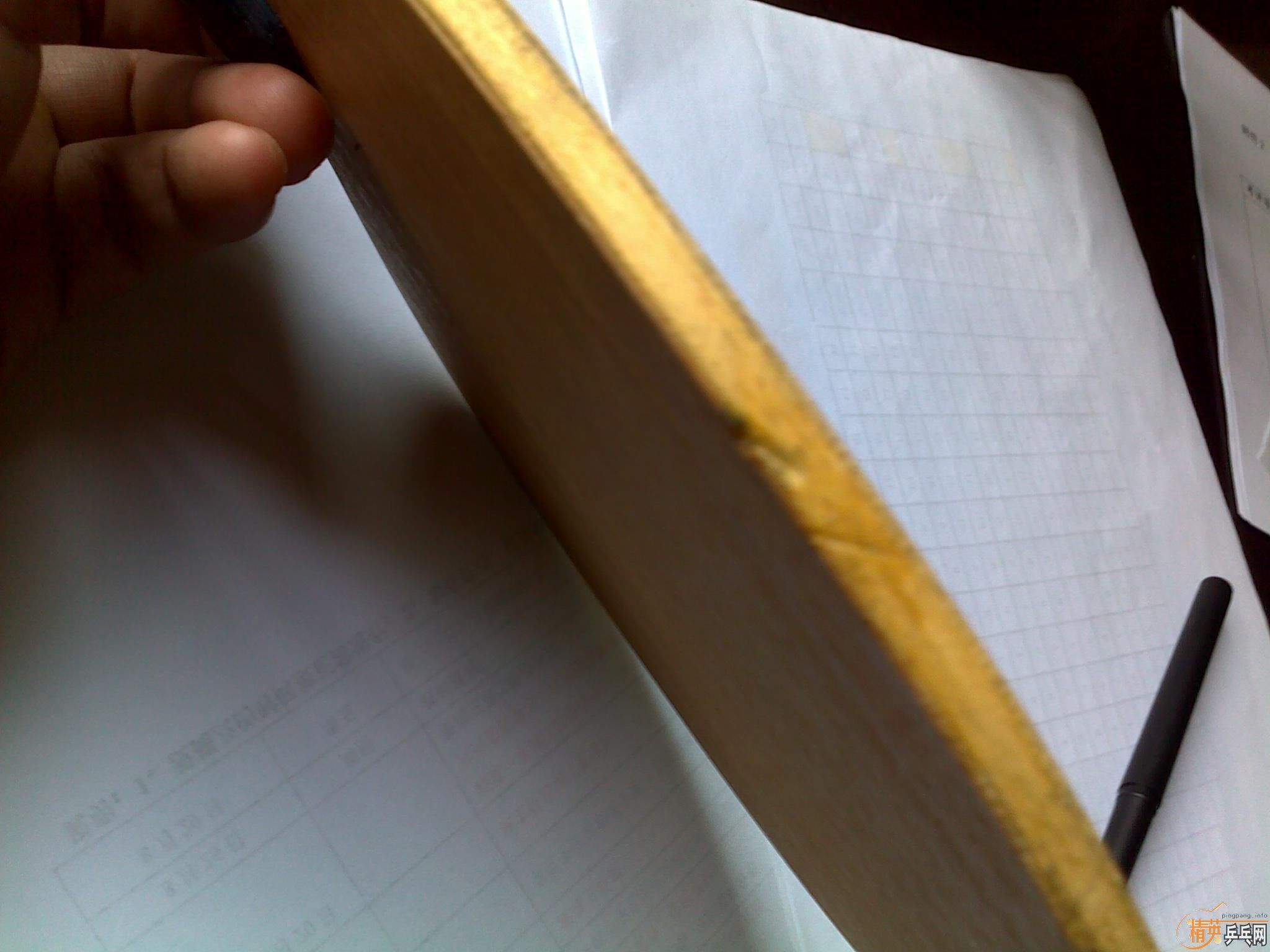 ���հ�YE,250����