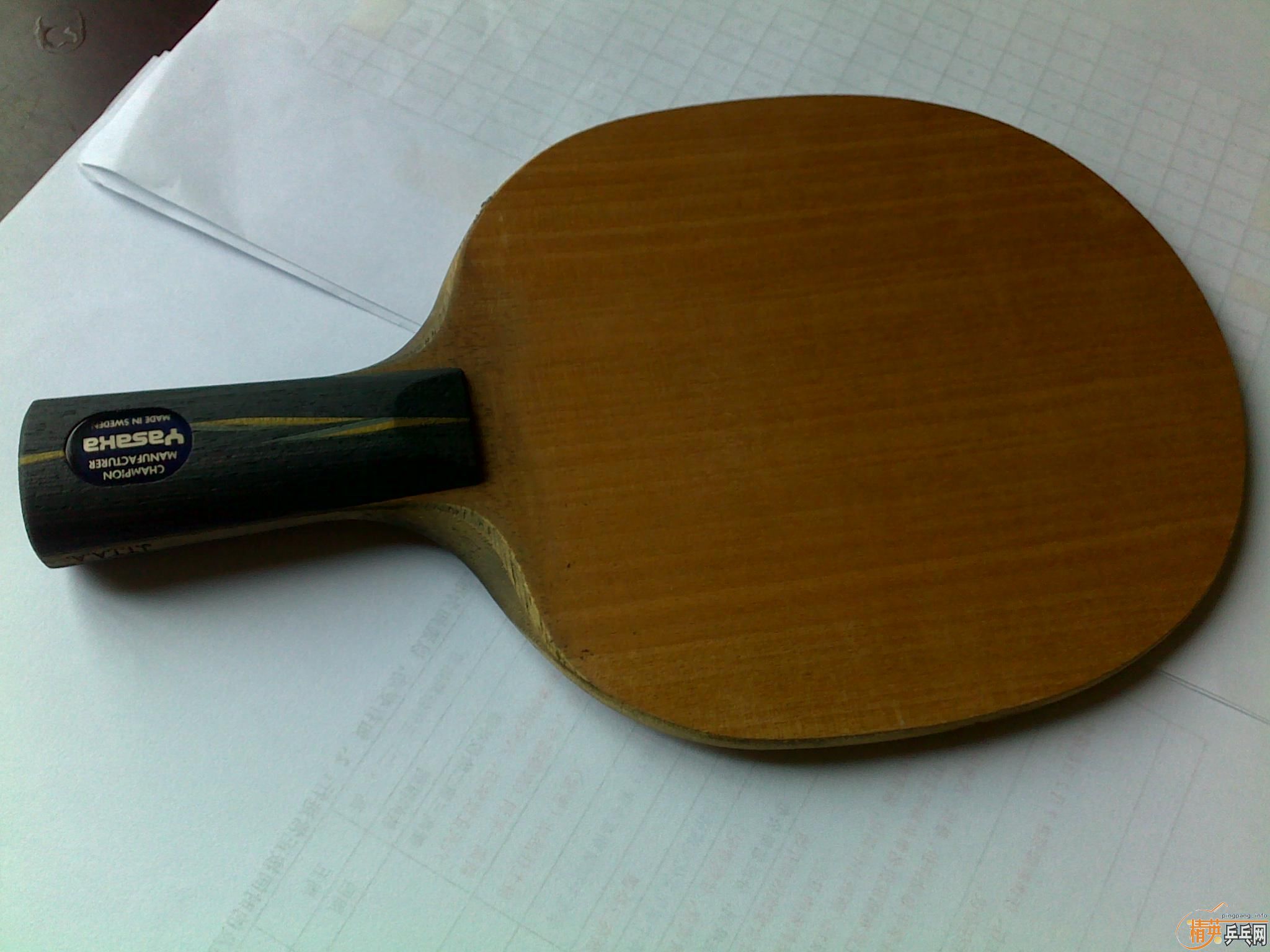 ���հ�YE,250����