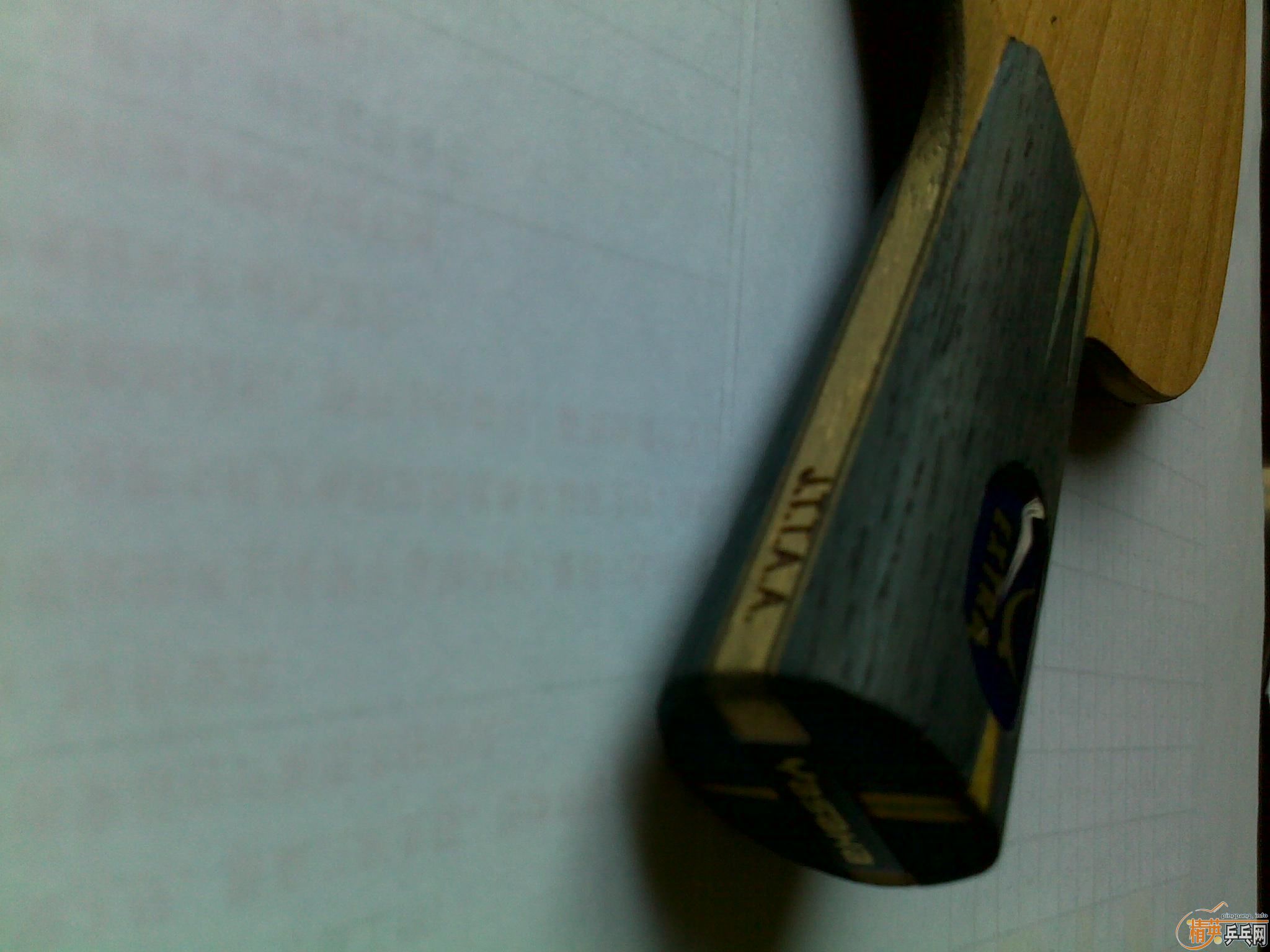 ���հ�YE,250����