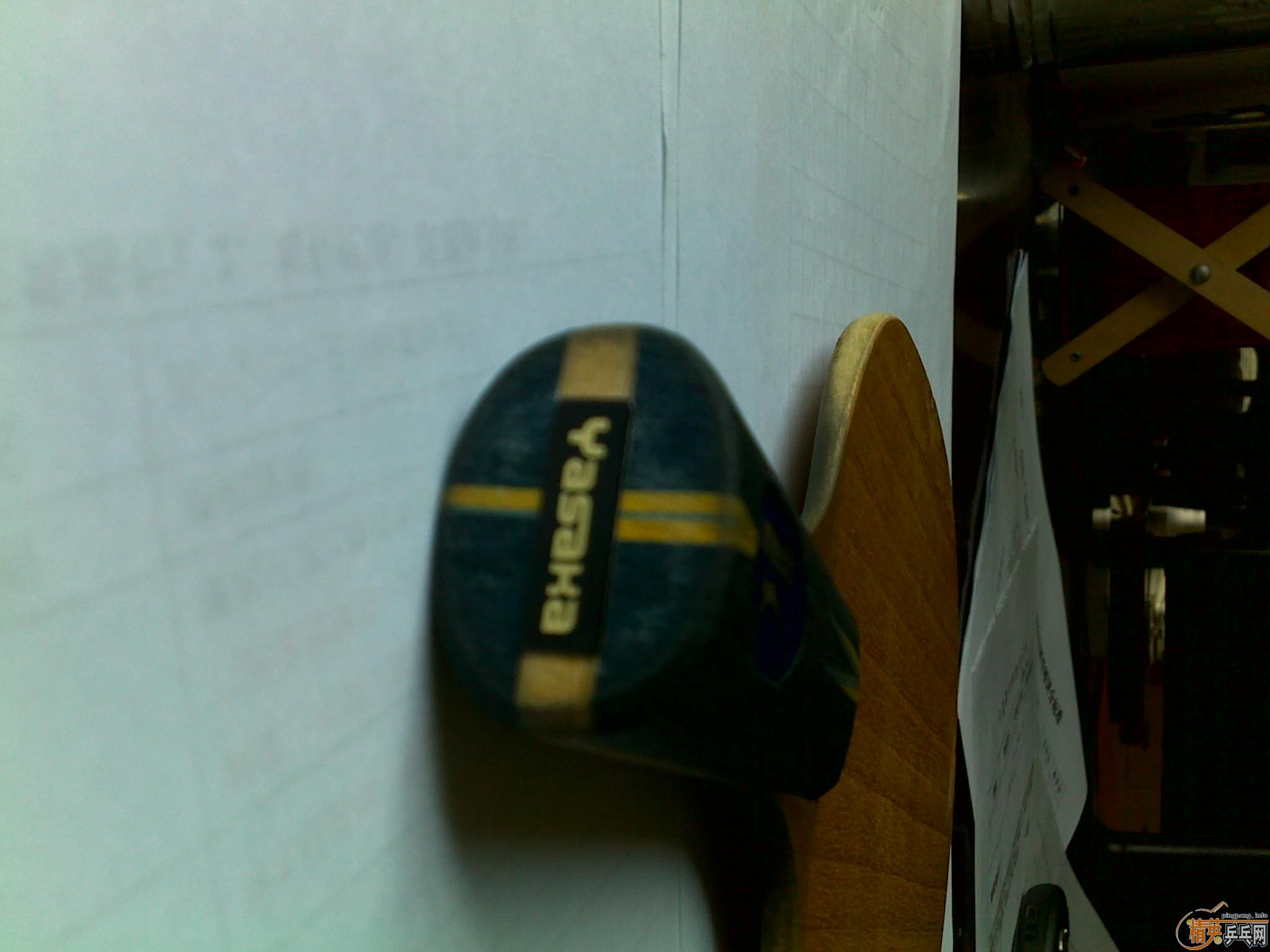 ���հ�YE,250����