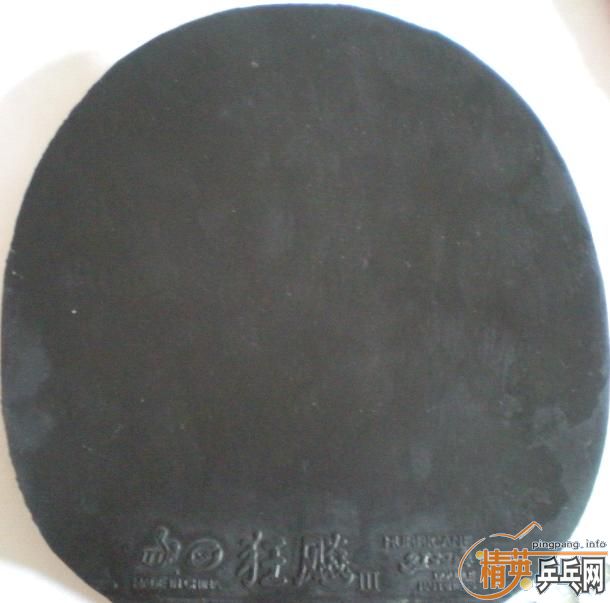 ���˳�85���º�ɫʡ��40�Ⱥ�9.9����42��729-5�����Ǻ�����-->micmeryת��