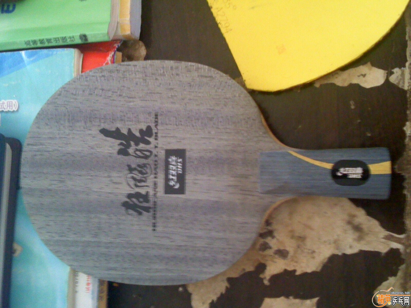 ����𩣬��һ��С��������о��ƴ�ӣ�����ƽ��������Ǯ��200��