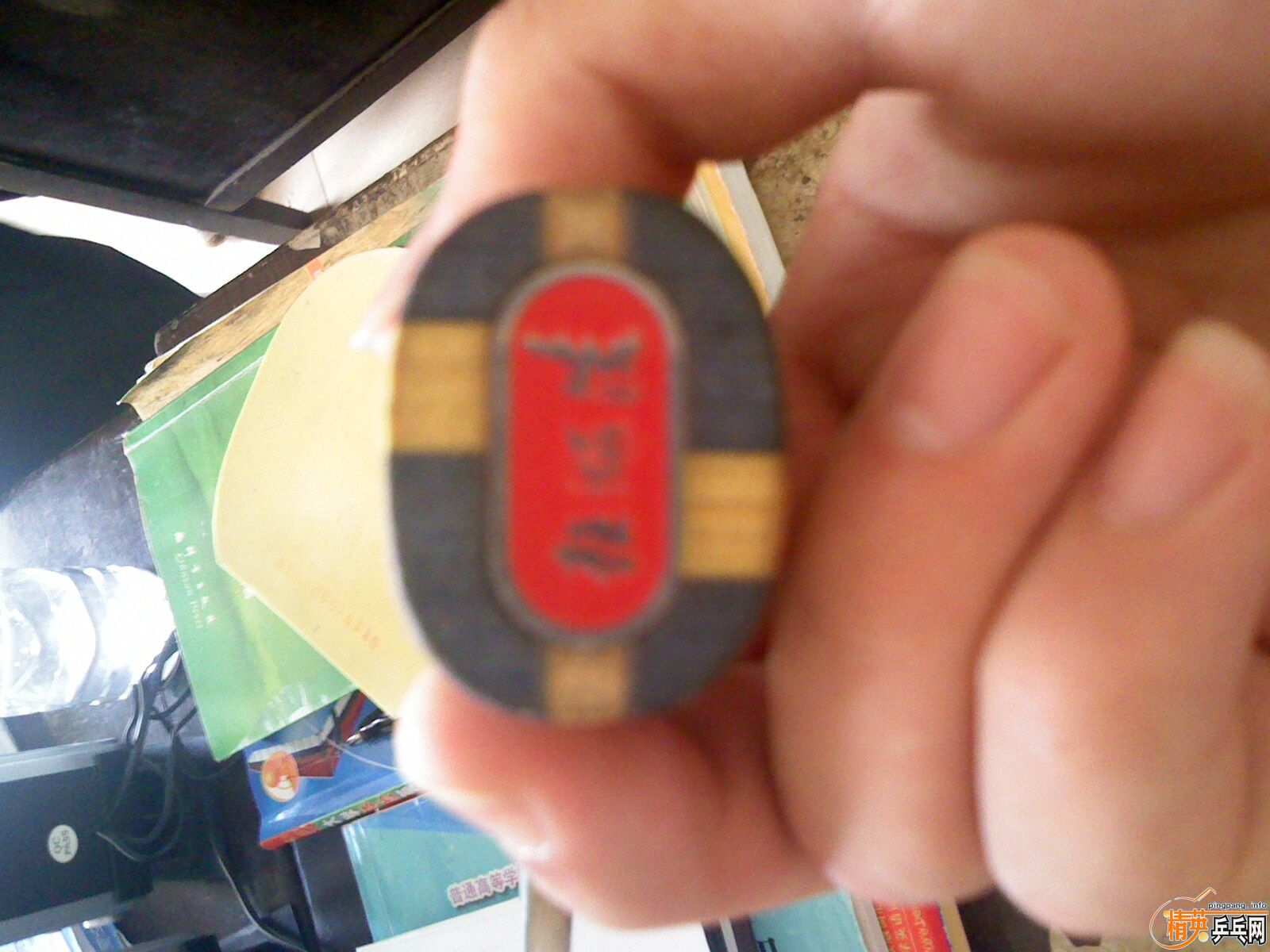 ����𩣬��һ��С��������о��ƴ�ӣ�����ƽ��������Ǯ��200��