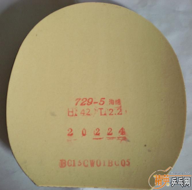 ���˳�85���º�ɫʡ��40�Ⱥ�9.9����42��729-5�����Ǻ����棬������ͼƬ