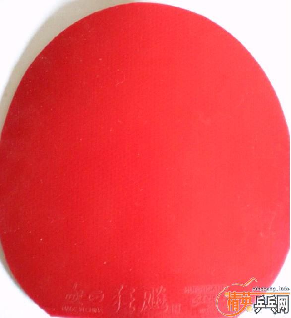 ���˳�85���º�ɫʡ��40�Ⱥ�9.9����42��729-5�����Ǻ����棬������ͼƬ