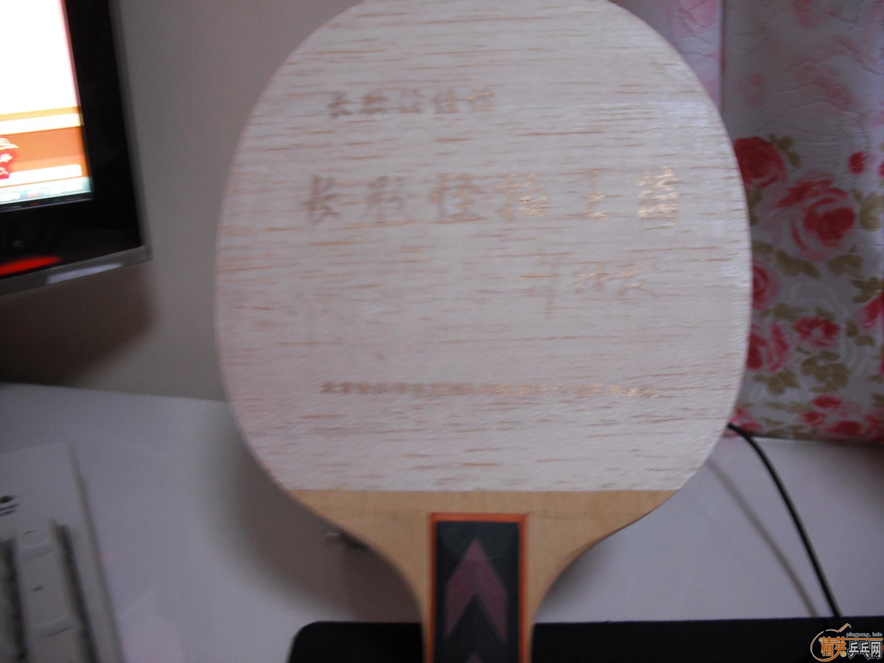 [ԭ��]�����90��ֱ�͹ֽ���ֱ��