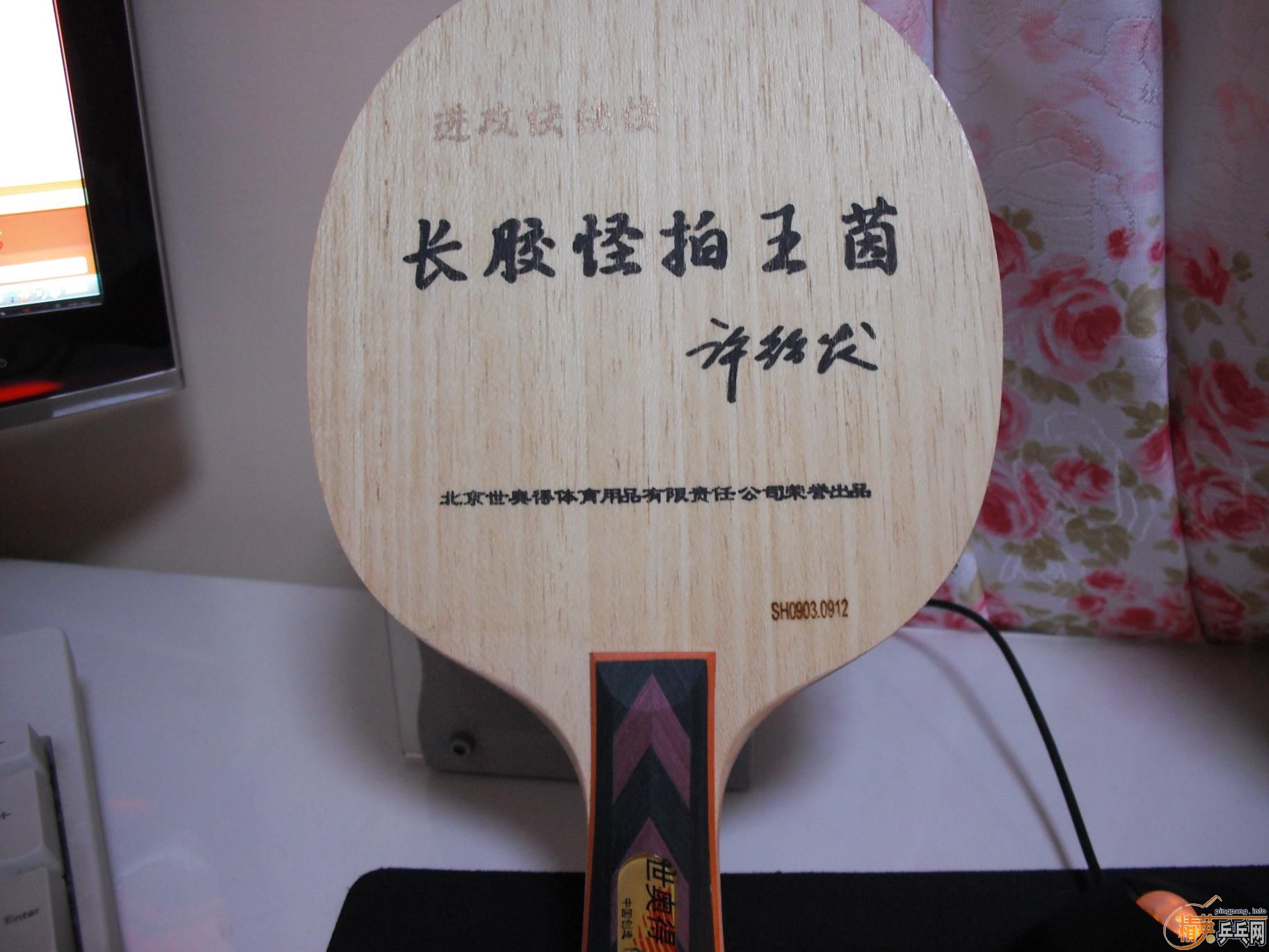 [ԭ��]�����90��ֱ�͹ֽ���ֱ��