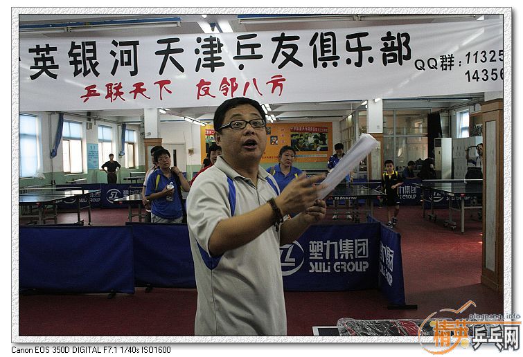 [��ͼ]��Ӣ�������ƹ�Ѿ��ֲ����������ɼ�����Ƭ