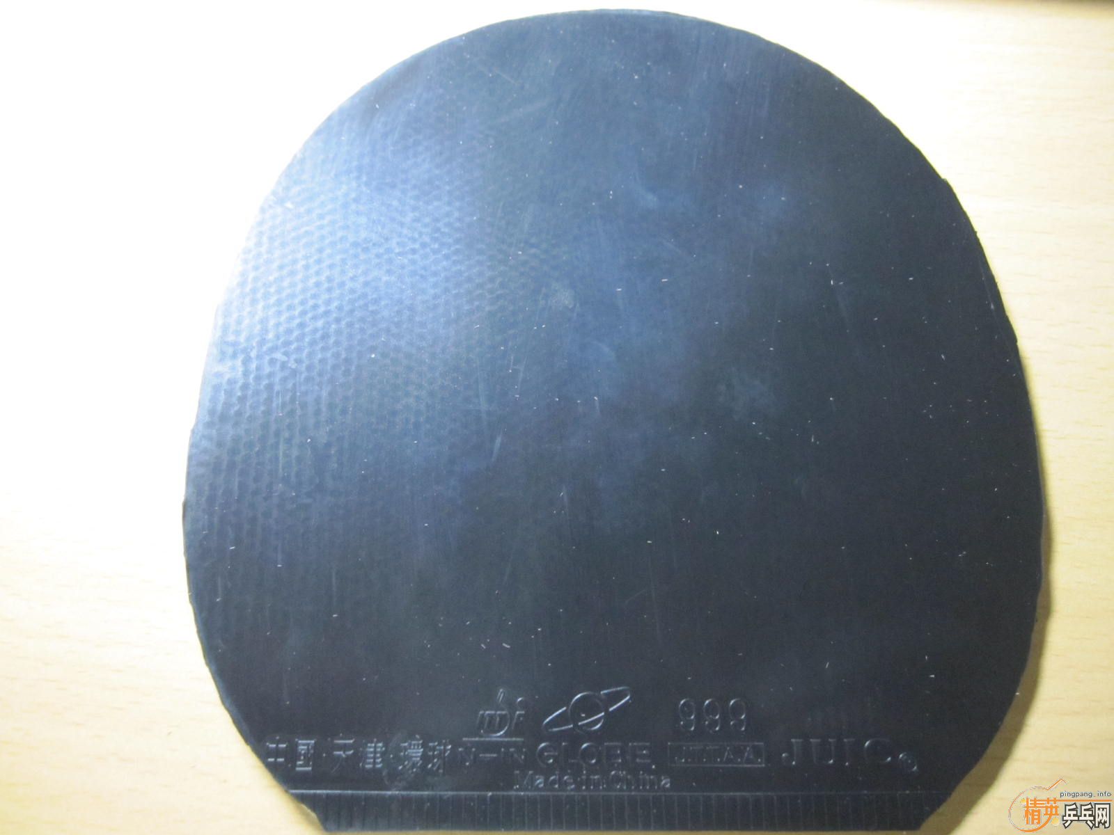 ���˳�Щ�׽�