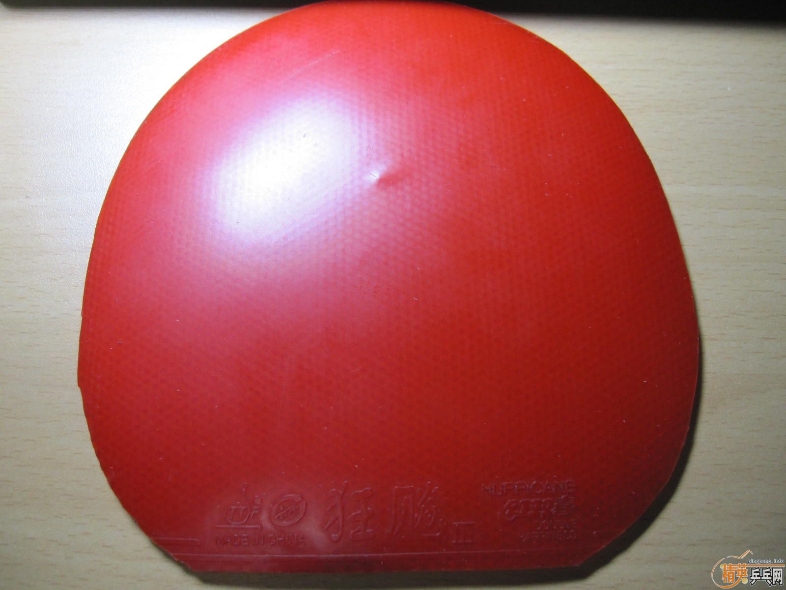 ���˳�Щ�׽�