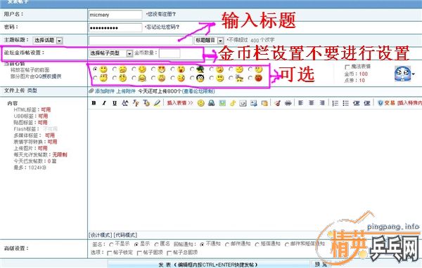 ���������ȷ�������ϰ��Ҫ��Ľ�����--��ͼָ�ϡ���