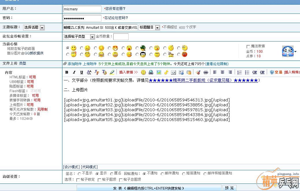 ���������ȷ�������ϰ��Ҫ��Ľ�����--��ͼָ�ϡ���