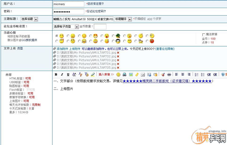 ���������ȷ�������ϰ��Ҫ��Ľ�����--��ͼָ�ϡ���