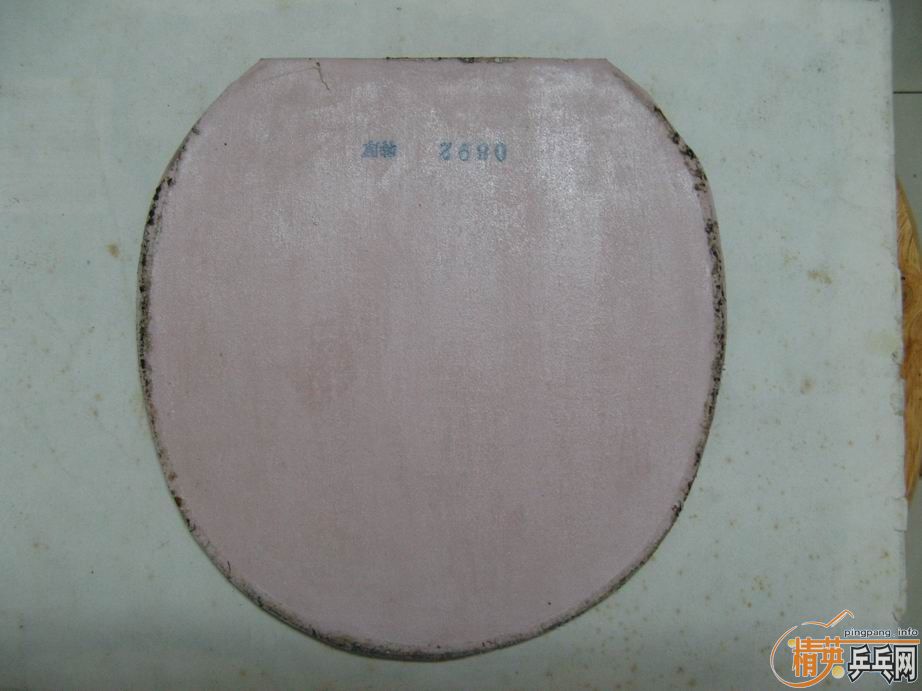 ���ոջ��ϵĴ�Ů��ɫ���ᣨ���İ����غ�һ�飡