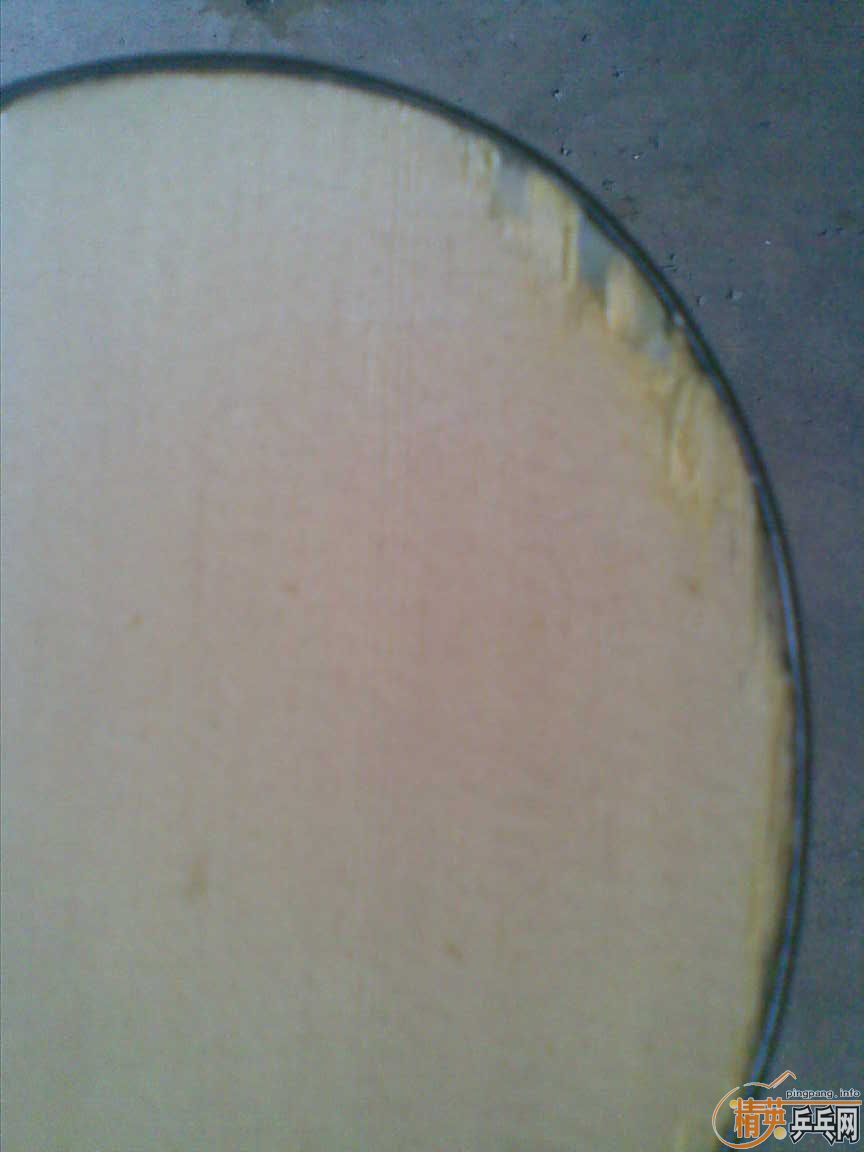 ����ʩ̼���׽�