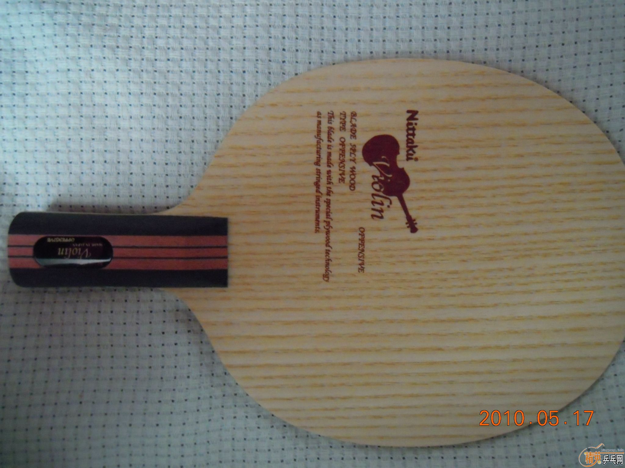 ��YEO  ����̼ ��һЩ��Ƥ���в��ְ���δ����Ƭ