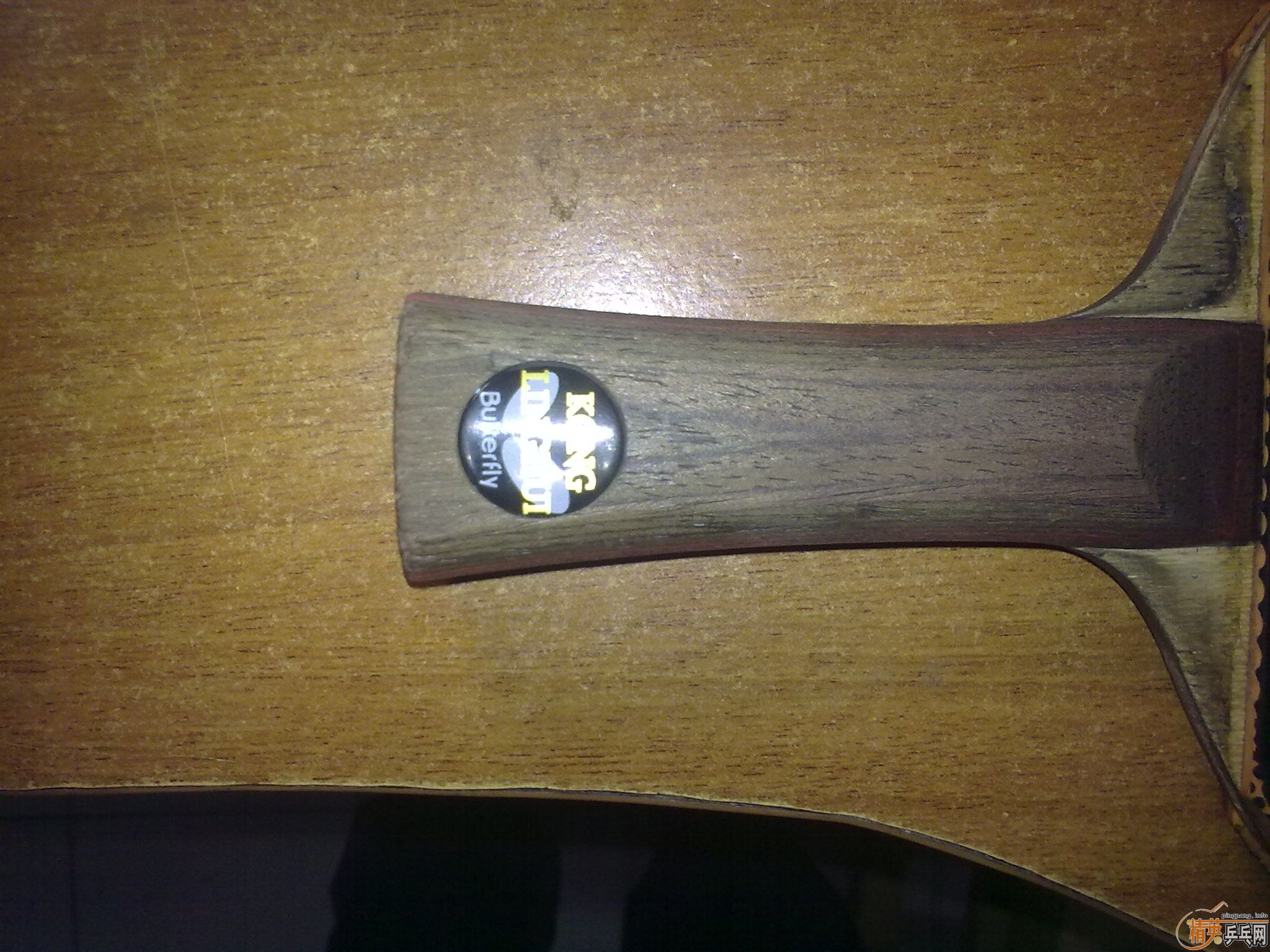 [ԭ��]�ų��µĺ�������ľ����