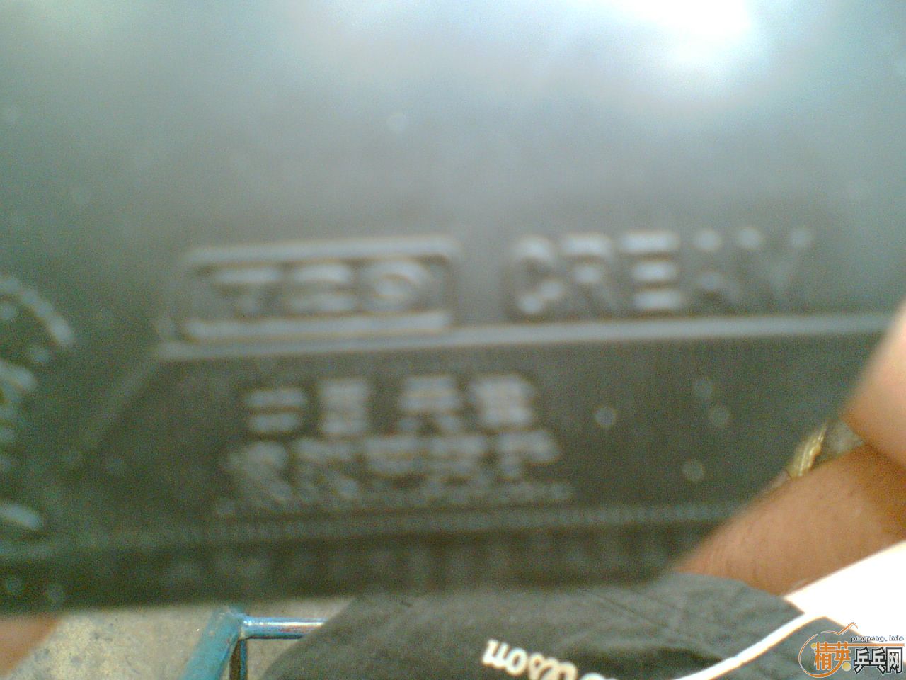 ���˳�������729�����Ĵ��������׽�