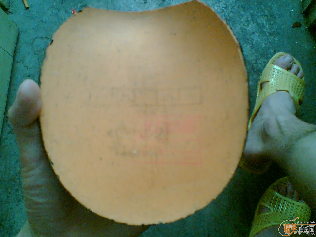 ���˳�������729�����Ĵ��������׽�