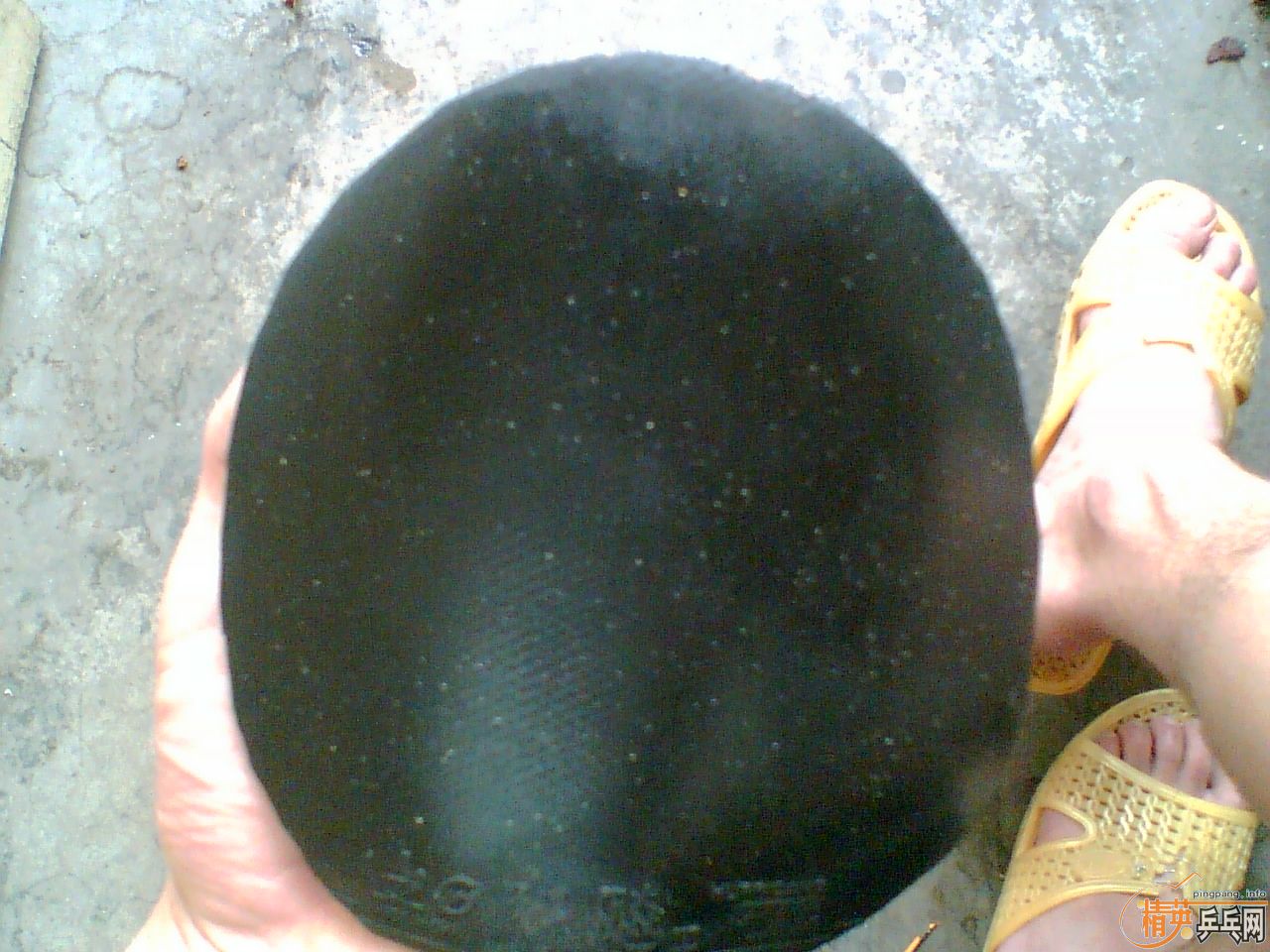 ���˳�������729�����Ĵ��������׽�