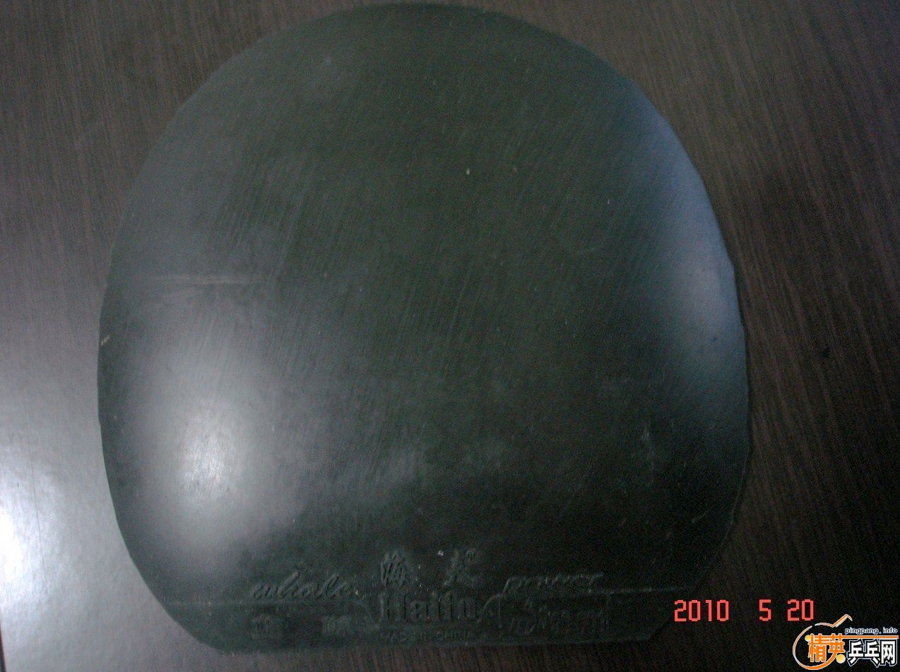 רҵ���ú��򣨳��򻻣�