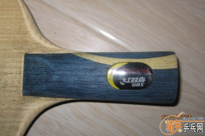 �� ��5.4ŷ��360�� �� DHS 400��