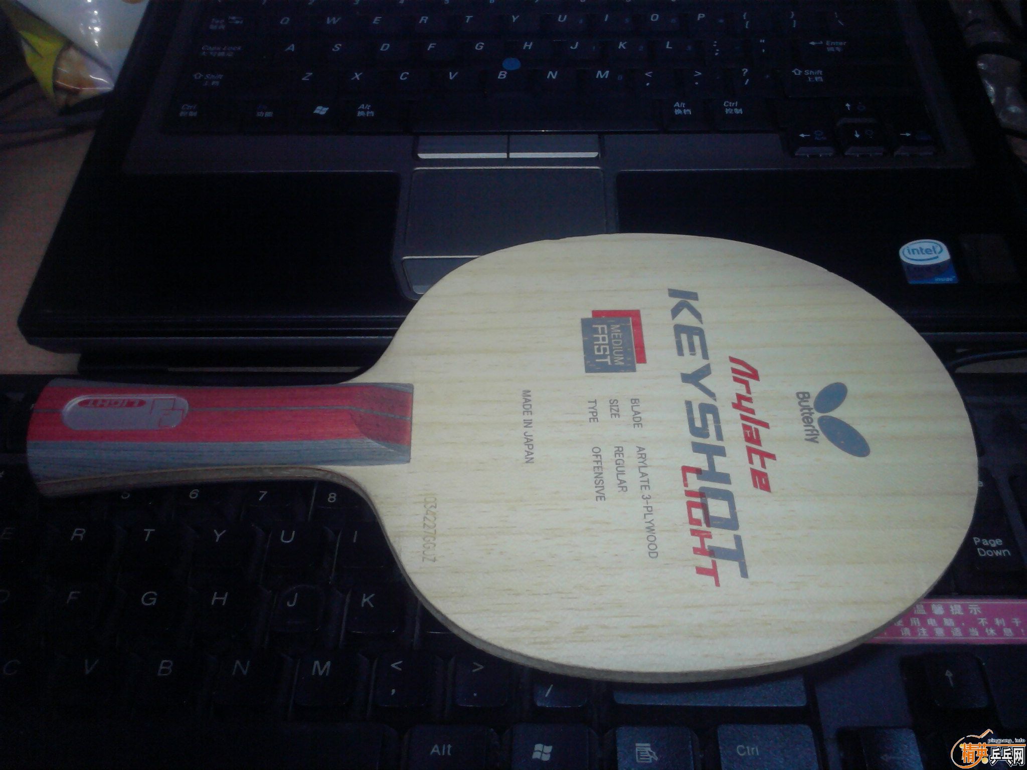 ���ų��º���keyshot light�װ壬Ҳ�ɻ�