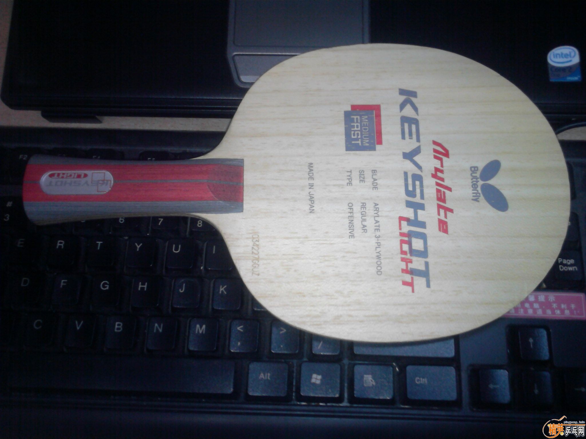 ���ų��º���keyshot light�װ壬Ҳ�ɻ�