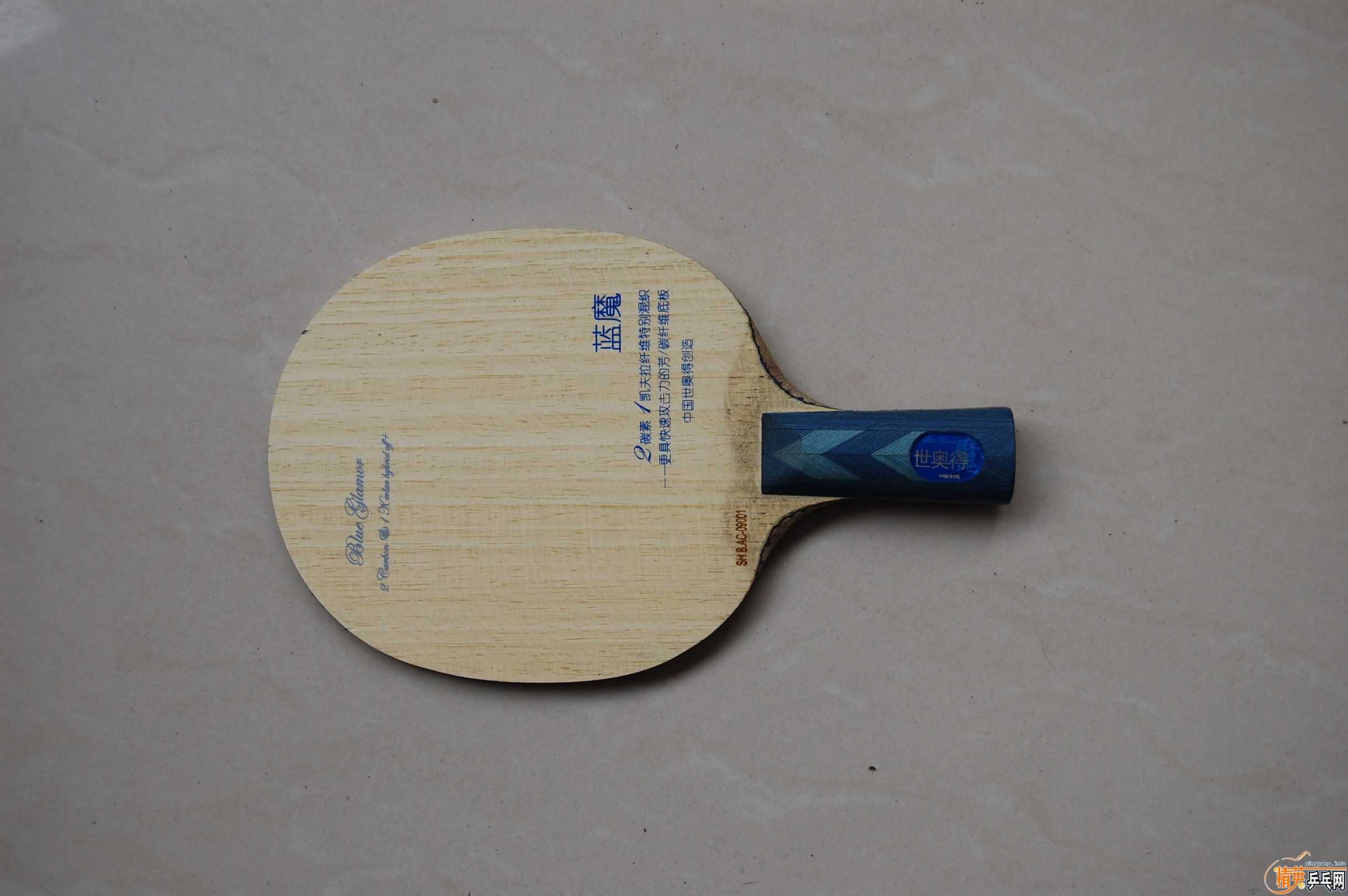 ���µ� ��ħ 80����