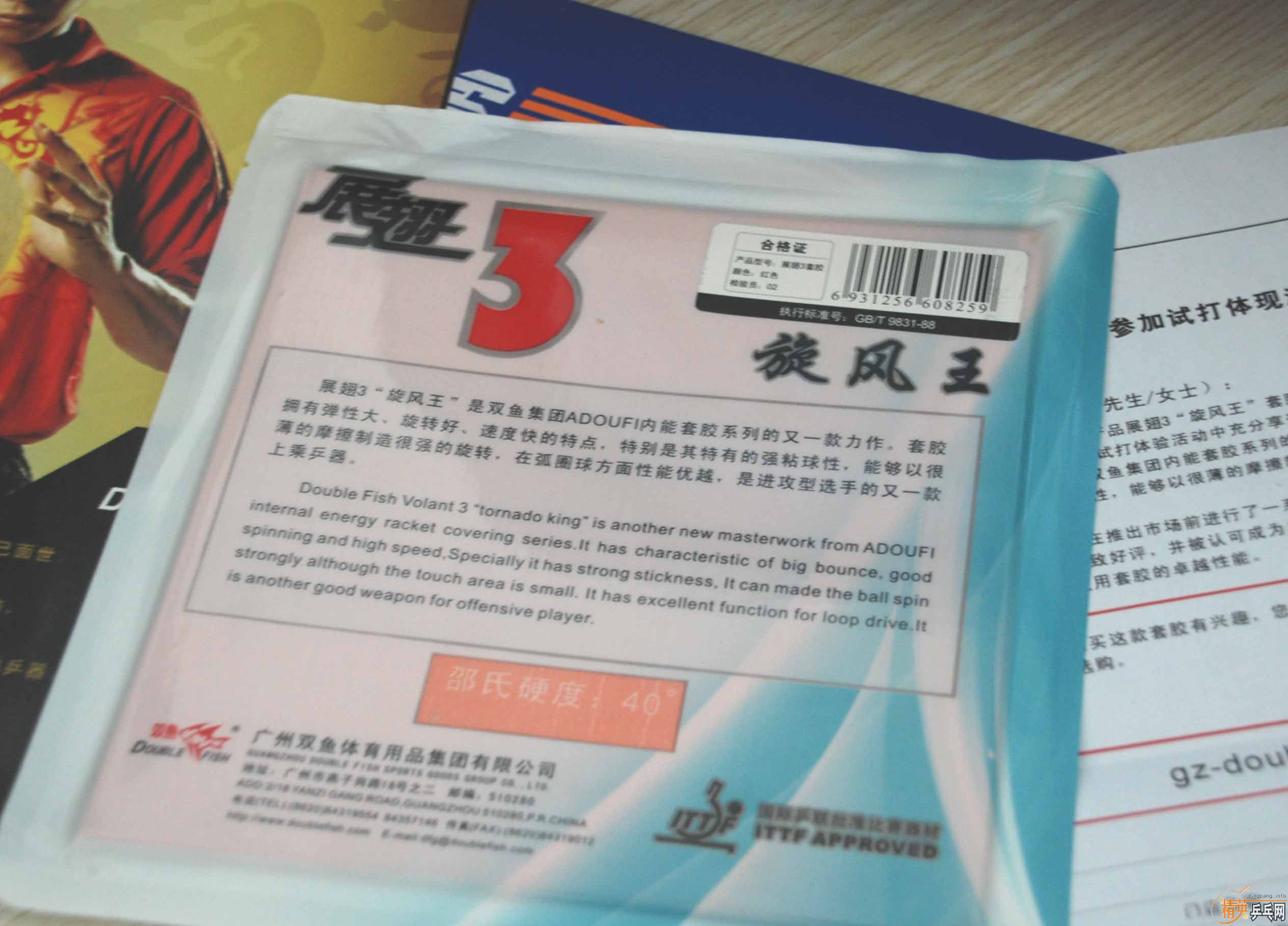 յ˫չԴ׽һ