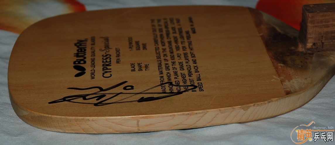 ������ó�װ�������SYPRESS SPECIAL