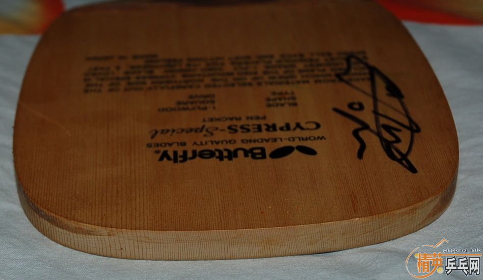 ������ó�װ�������SYPRESS SPECIAL