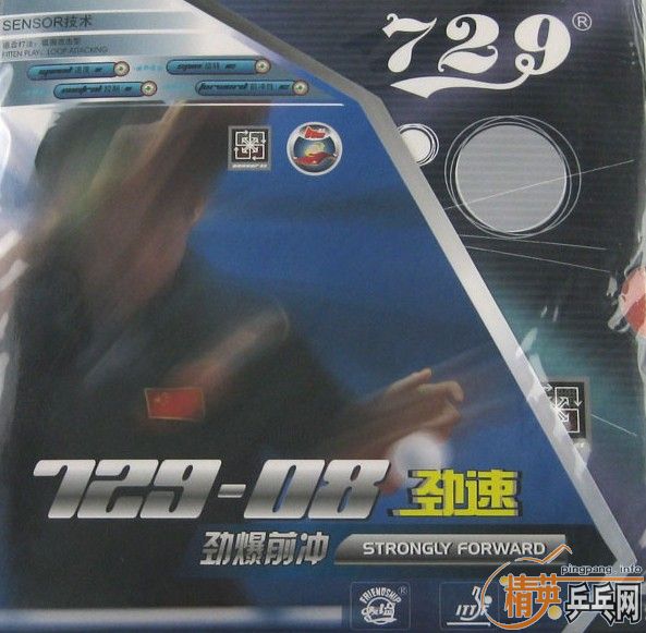 []729-08ٷֱ?