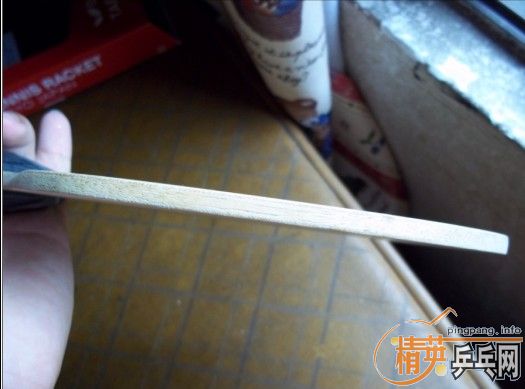 ������ 260Ԫ��˳��