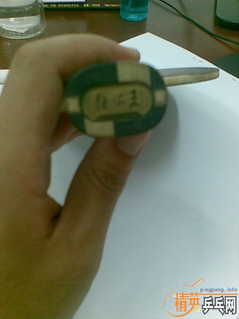 ��Ʒ�����ƣ�07�����������