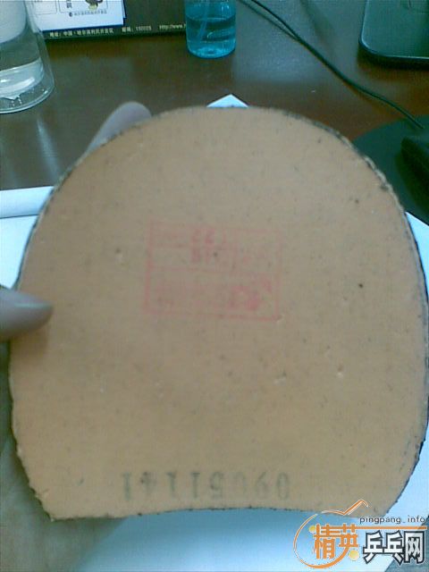 ��Ʒ�����ƣ�07�����������