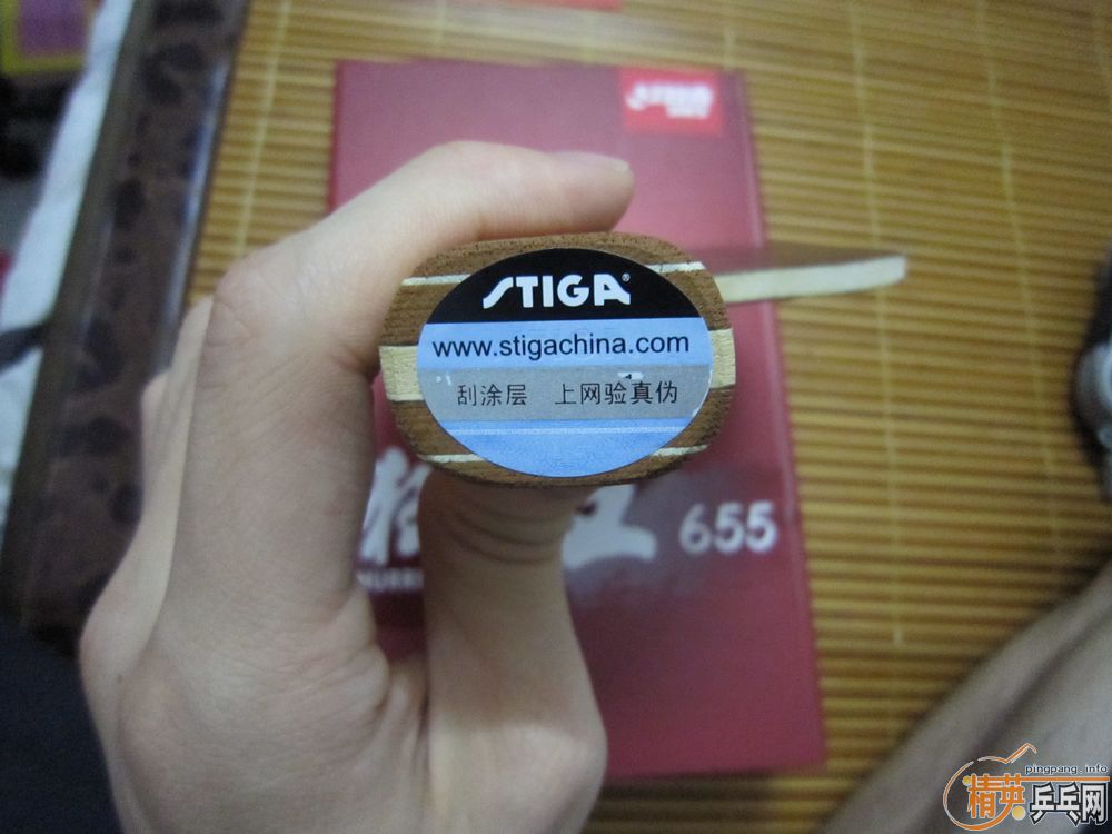 õ5 655