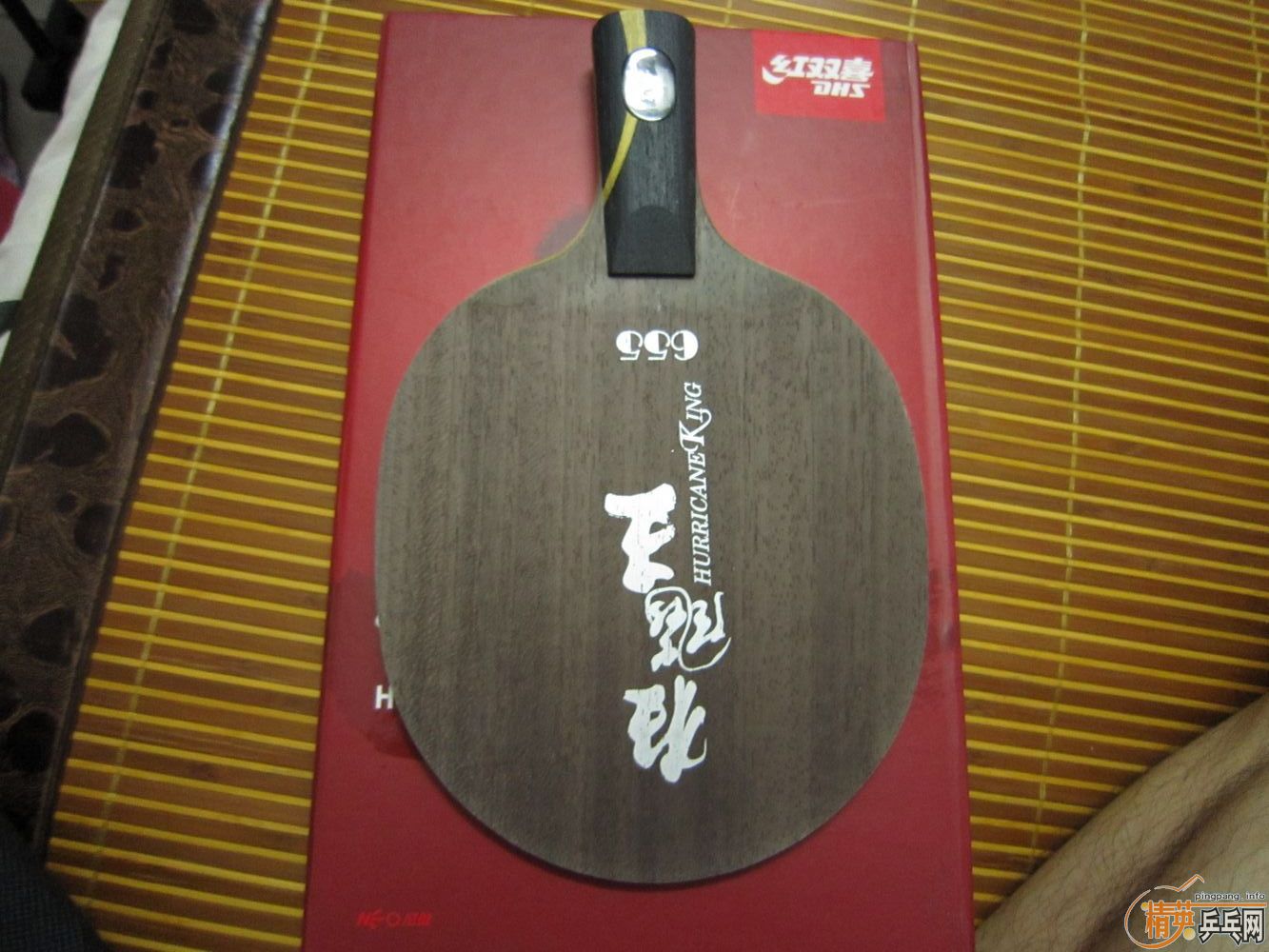 õ5 655